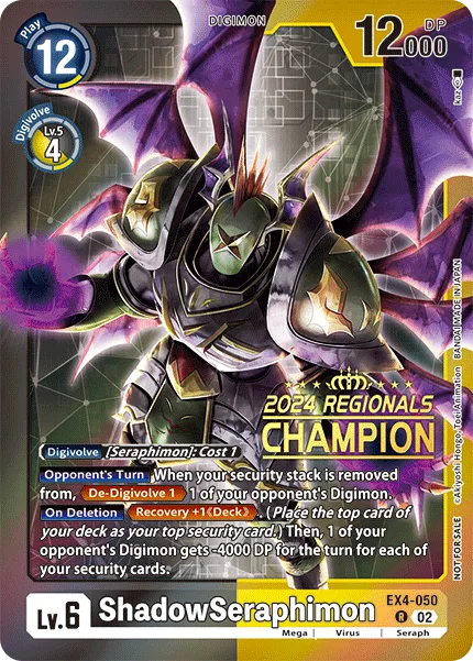 ShadowSeraphimon (EX4-050)
