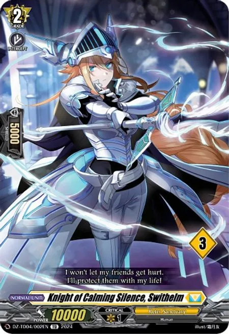 Knight of Calming Silence, Swithelm [D-Format]