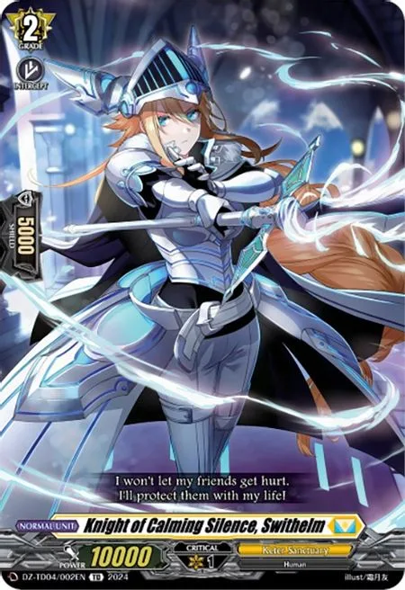 Knight of Calming Silence, Swithelm [D-Format]