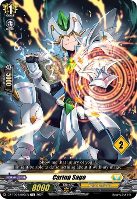 Caring Sage [D-Format]