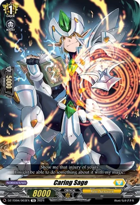 Caring Sage [D-Format]