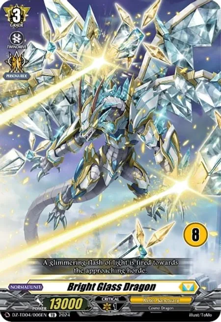 Bright Glass Dragon [D-Format]