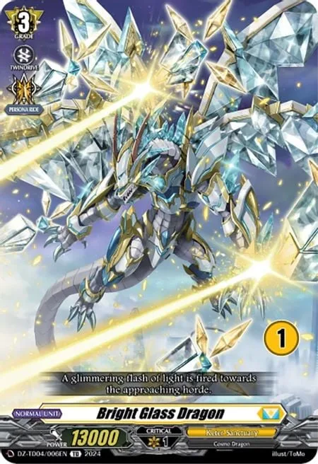 Bright Glass Dragon [D-Format]