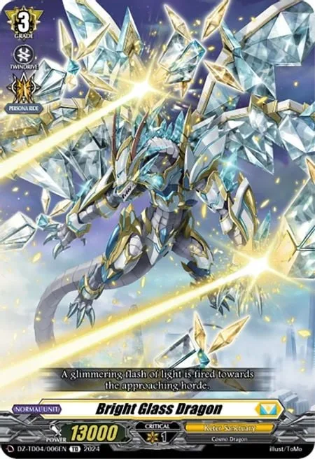 Bright Glass Dragon [D-Format]