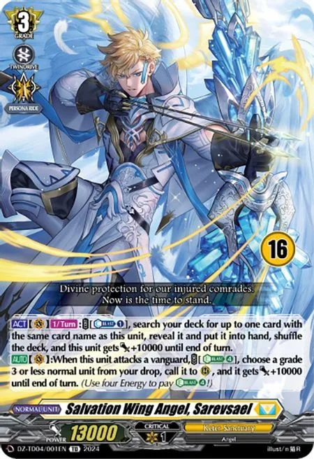Salvation Wing Angel, Sarevsael [D-Format]
