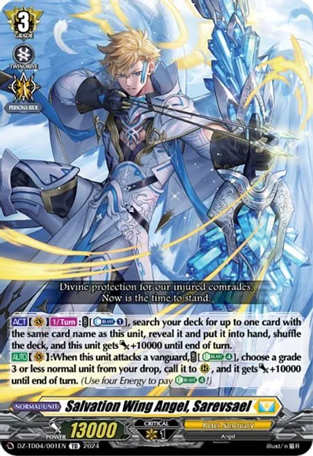 Salvation Wing Angel, Sarevsael [D-Format]