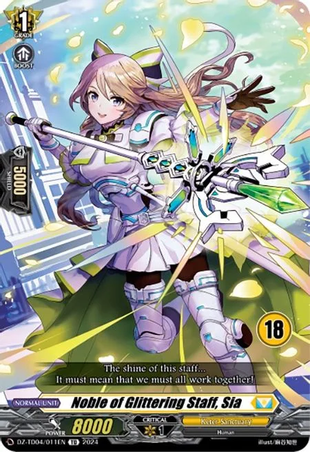Noble of Glittering Staff, Sia [D-Format]