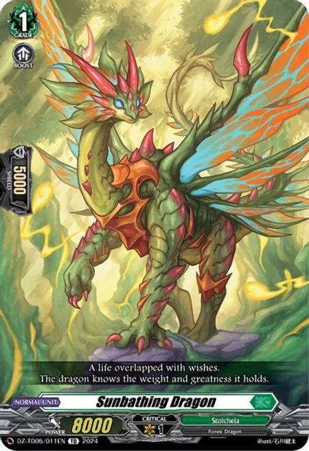 Sunbathing Dragon [D-Format]