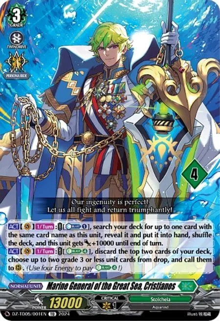 Marine General of the Great Sea, Cristianos [D-Format]