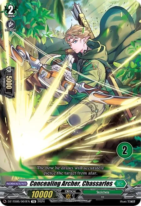 Concealing Archer, Chassarles [D-Format]
