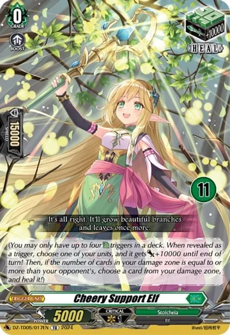 Cheery Support Elf [D-Format]