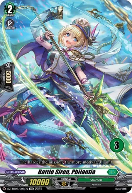 Battle Siren, Philantia [D-Format]