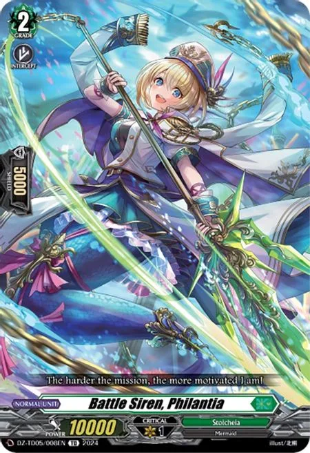 Battle Siren, Philantia [D-Format]