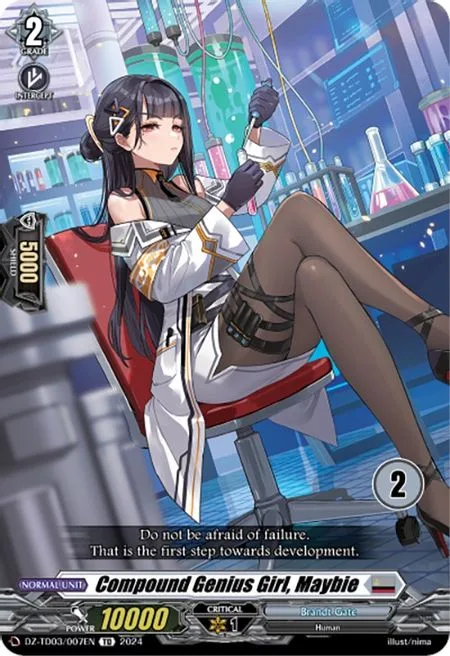 Compound Genius Girl, Maybie [D-Format]