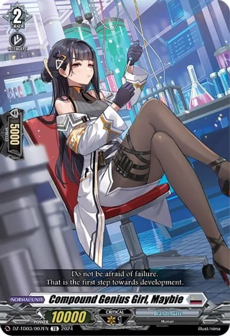 Compound Genius Girl, Maybie [D-Format]