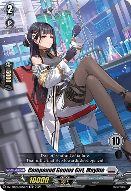 Compound Genius Girl, Maybie [D-Format]
