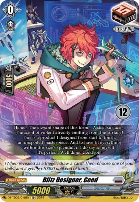 Blitz Designer, Geed [D-Format]