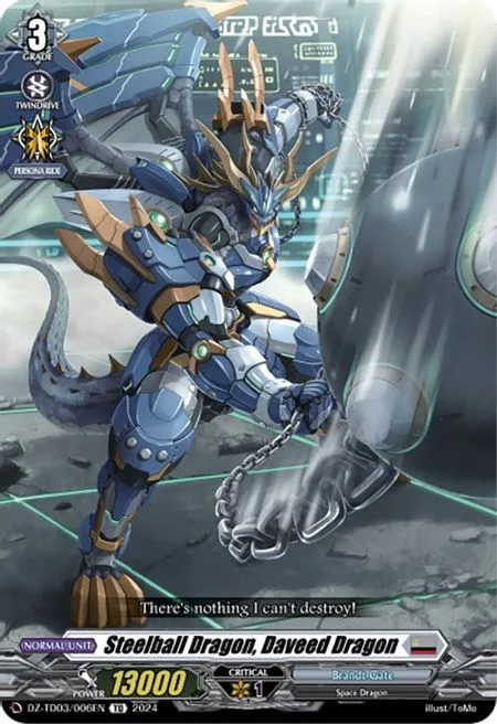 Steelball Dragon, Daveed Dragon [D-Format]