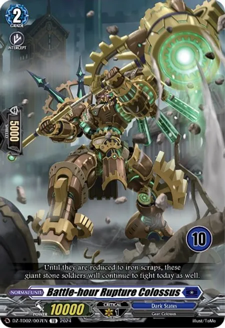 Battle-hour Rupture Colossus [D-Format]