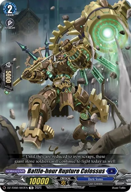 Battle-hour Rupture Colossus [D-Format]