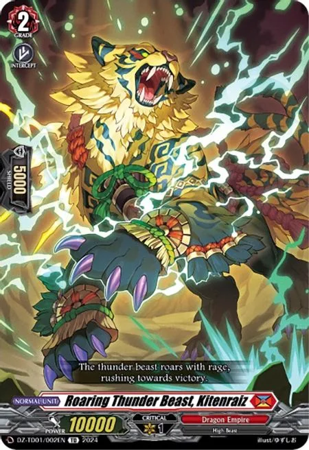 Roaring Thunder Beast, Kitenraiz [D-Format]