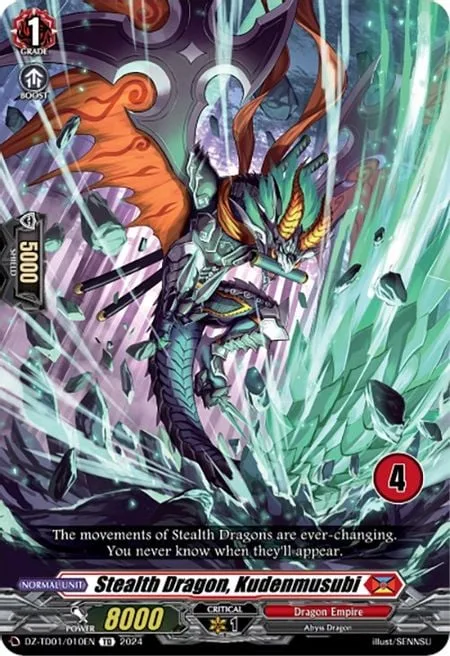 Stealth Dragon, Kudenmusubi [D-Format]