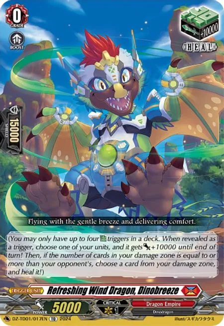 Refreshing Wind Dragon, Dinobreeze [D-Format]