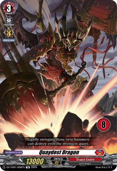 Quaydest Dragon [D-Format]