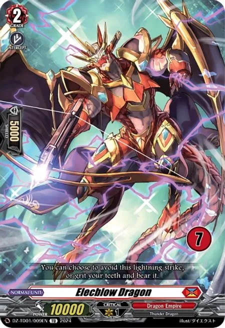 Elecblow Dragon [D Format]