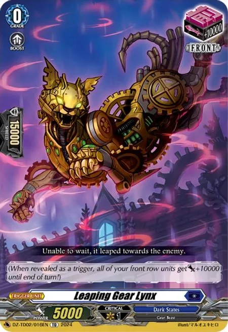 Leaping Gear Lynx [D-Format]