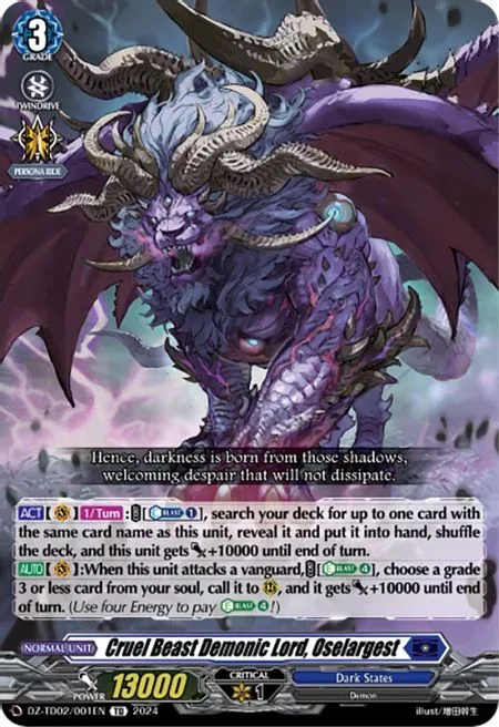 Cruel Beast Demonic Lord, Oselargest [D-Format]