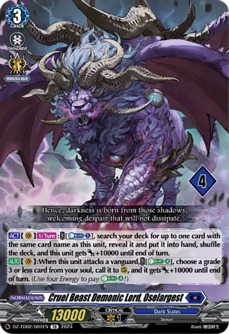 Cruel Beast Demonic Lord, Oselargest [D-Format]