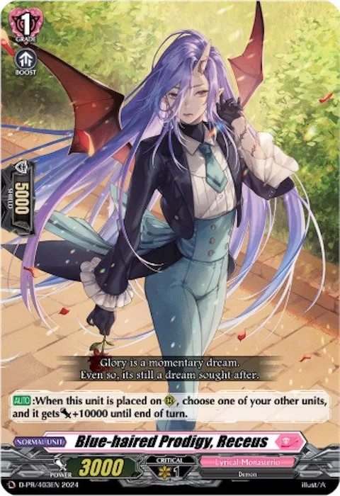 Blue-haired Prodigy, Receus [D Format]