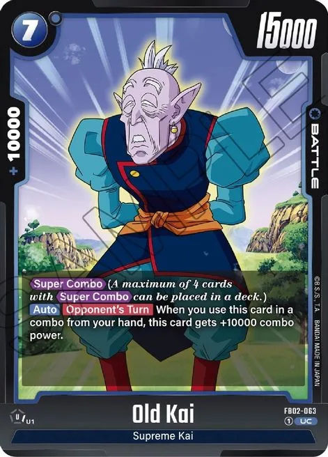 Old Kai (FB02-063) [Fusion World]