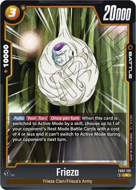 Frieza (FB02-128) [Fusion World]
