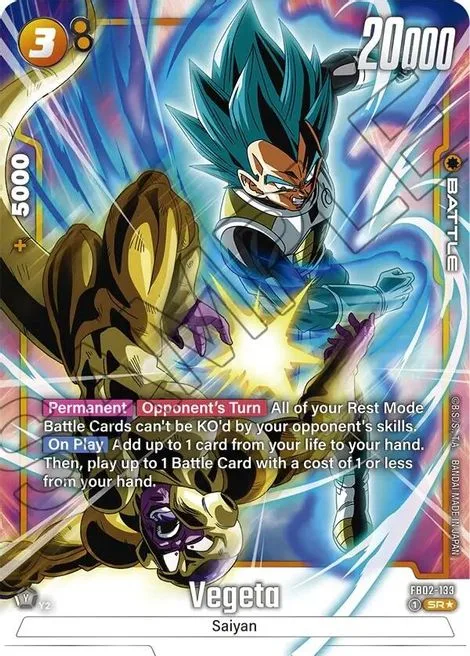 Vegeta (FB02-133) [Fusion World]
