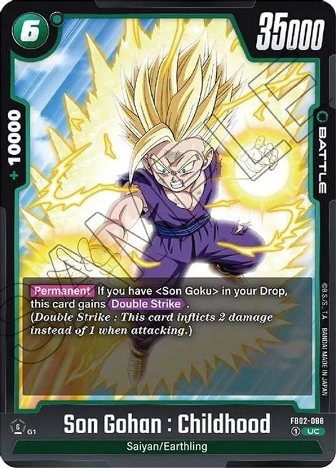 Son Gohan : Childhood (FB02-088) [Fusion World]