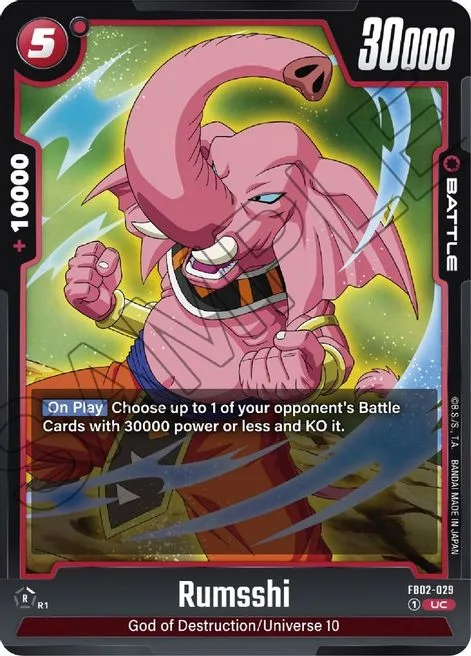 Rumsshi (FB02-029) [Fusion World]