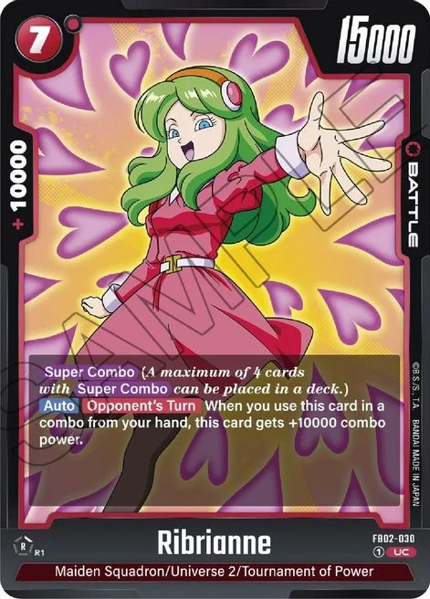 Ribrianne (FB02-030) [Fusion World]