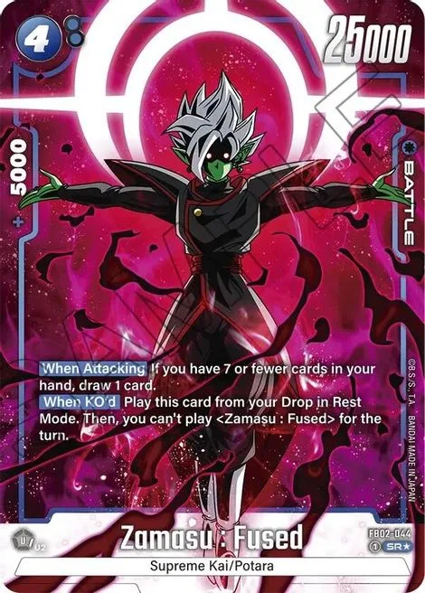 Zamasu : Fused (FB02-044) [Fusion World]