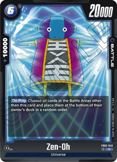 Zen-Oh (FB02-049) [Fusion World]