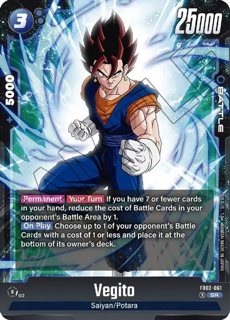 Vegito (FB02-061) [Fusion World]