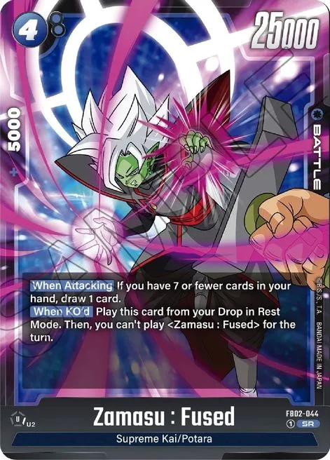 Zamasu : Fused (FB02-044) [Fusion World]