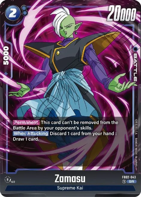 Zamasu (FB02-043) [Fusion World]