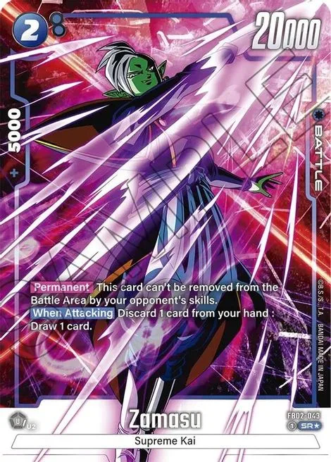 Zamasu (FB02-043) [Fusion World]