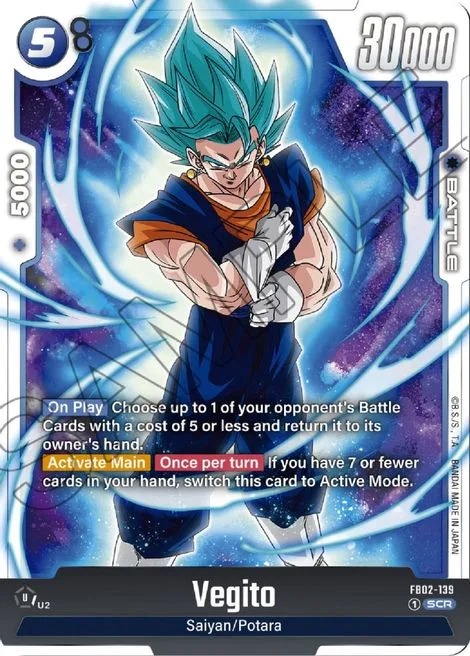 Vegito (FB02-139) [Fusion World]