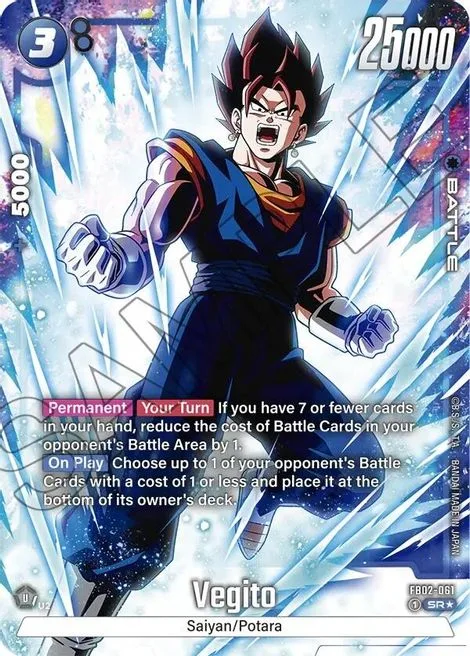 Vegito (FB02-061) [Fusion World]