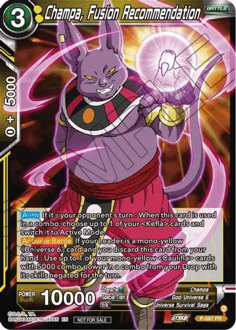 Champa, Fusion Recommendation