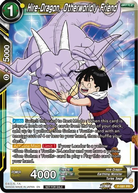 Hire-Dragon, Otherworldly Friend