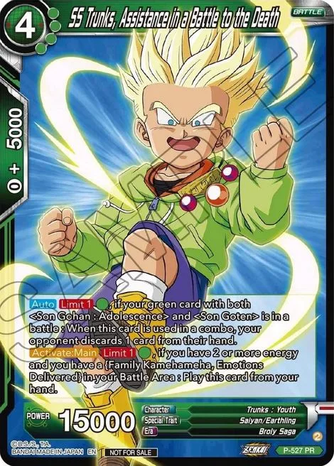 SS Trunks, Assistance in a Battle to the Death